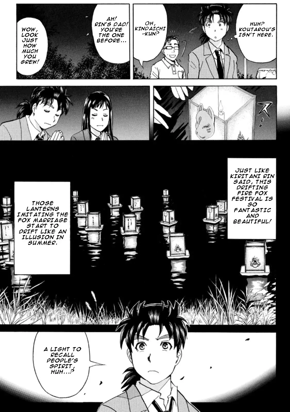 Kindaichi Shounen no Jikenbo R Chapter 25 19